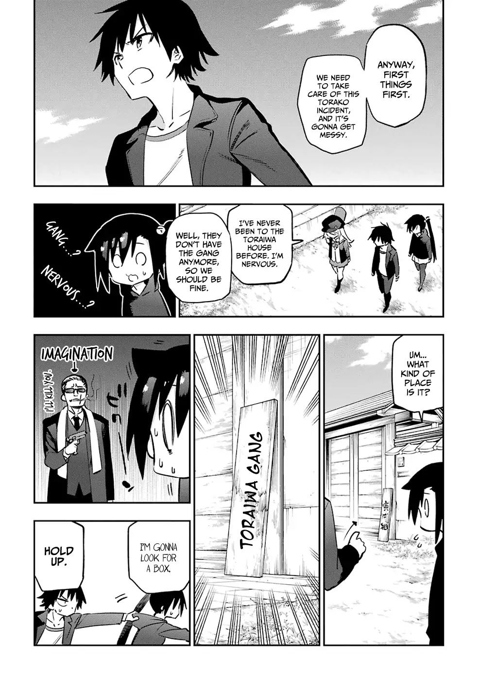Urami Koi, Koi, Urami Koi. Chapter 38 page 5 - Chapter 38: The Cat Searches the Tiger's Den