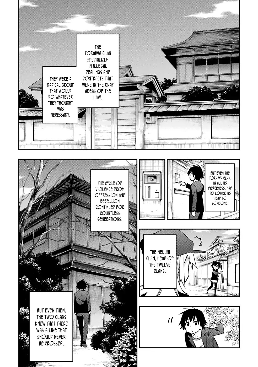 Urami Koi, Koi, Urami Koi. Chapter 38 page 6 - Chapter 38: The Cat Searches the Tiger's Den