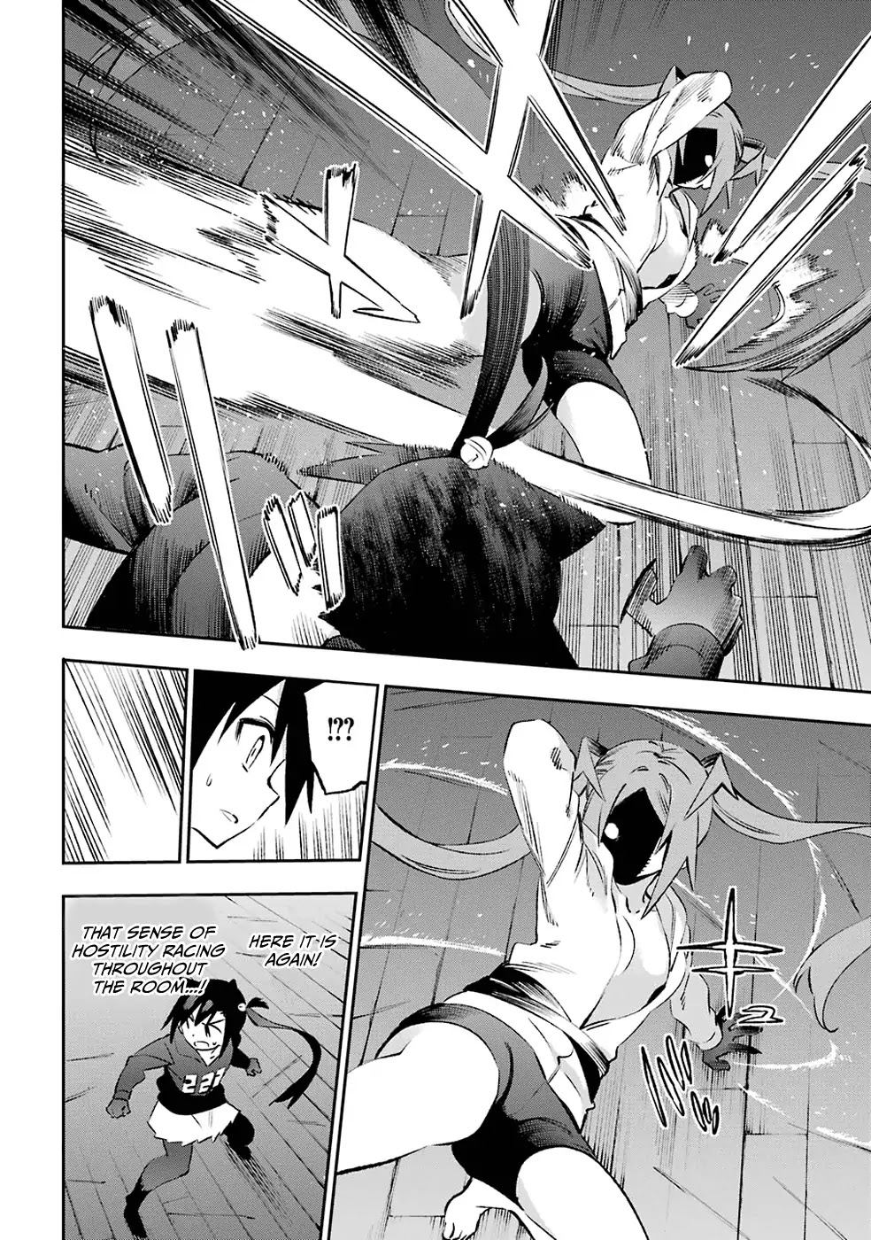 Urami Koi, Koi, Urami Koi. Chapter 39 page 12 - Chapter 39: Not Even a Tiger Eats its Own Cub