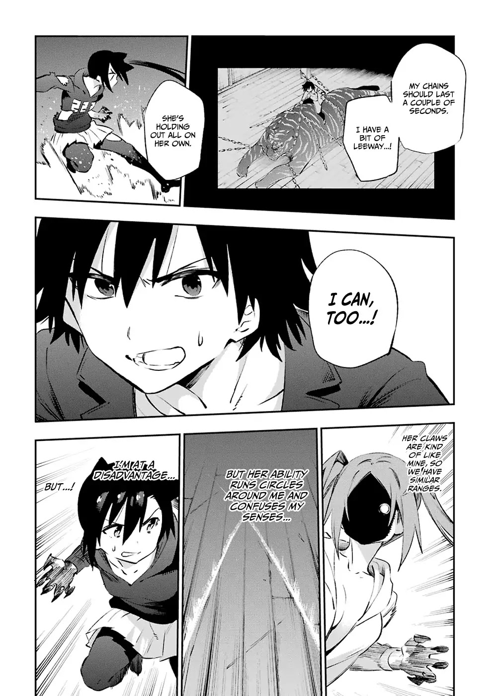 Urami Koi, Koi, Urami Koi. Chapter 39 page 16 - Chapter 39: Not Even a Tiger Eats its Own Cub
