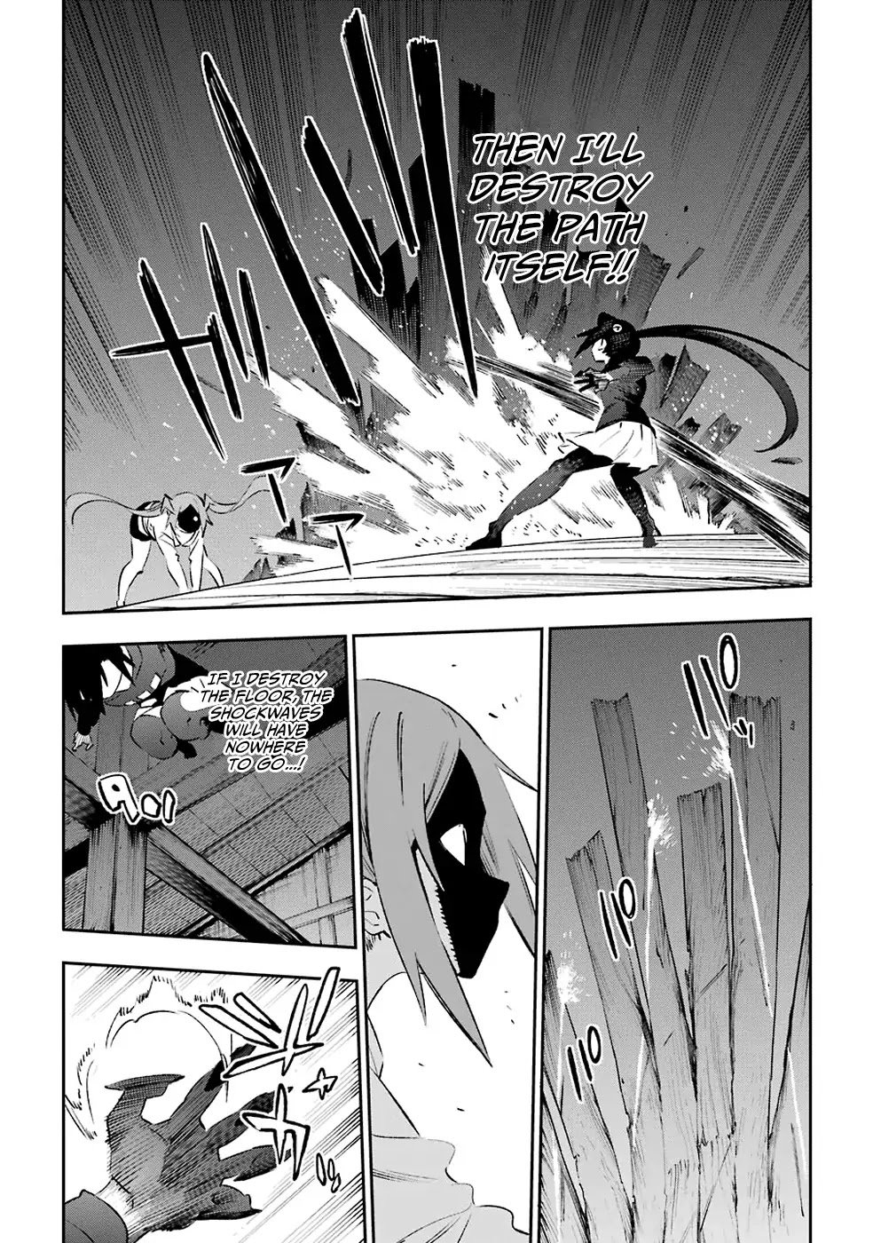 Urami Koi, Koi, Urami Koi. Chapter 39 page 18 - Chapter 39: Not Even a Tiger Eats its Own Cub
