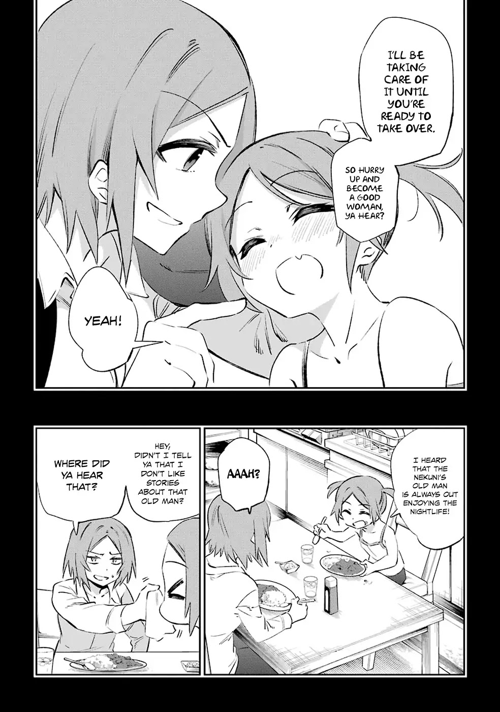 Urami Koi, Koi, Urami Koi. Chapter 39 page 22 - Chapter 39: Not Even a Tiger Eats its Own Cub