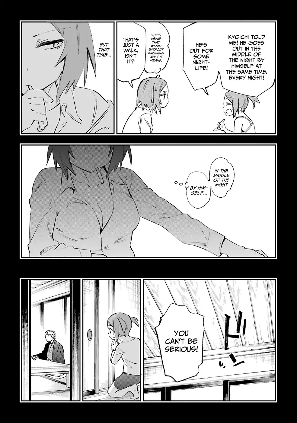 Urami Koi, Koi, Urami Koi. Chapter 39 page 23 - Chapter 39: Not Even a Tiger Eats its Own Cub