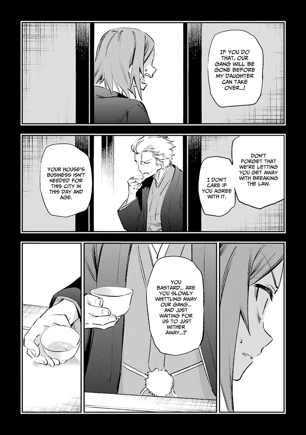 Urami Koi, Koi, Urami Koi. Chapter 39 page 24 - Chapter 39: Not Even a Tiger Eats its Own Cub