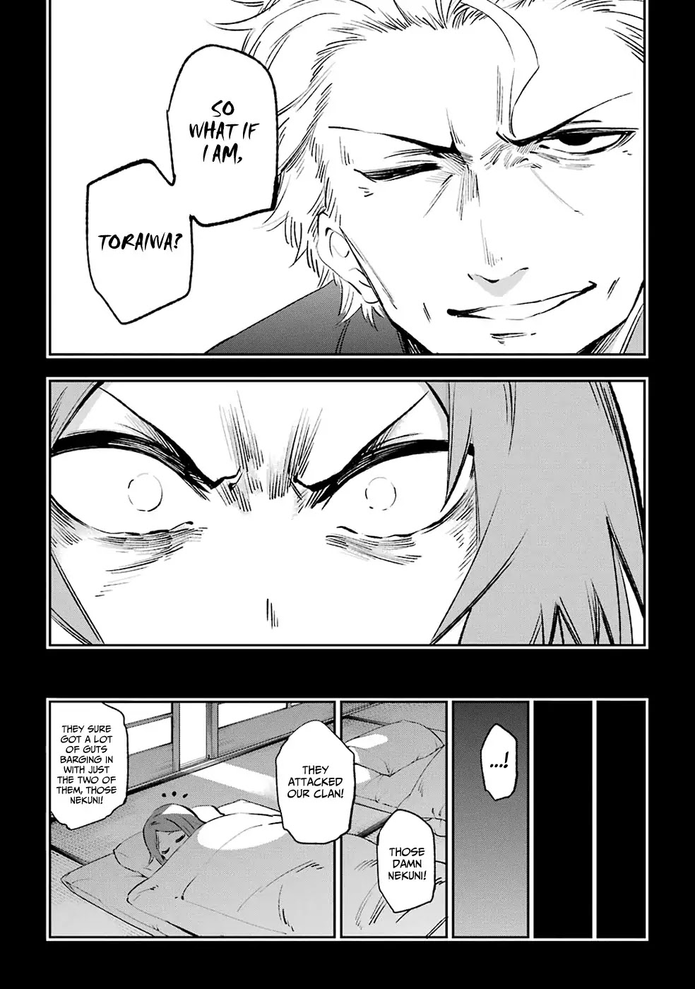 Urami Koi, Koi, Urami Koi. Chapter 39 page 25 - Chapter 39: Not Even a Tiger Eats its Own Cub