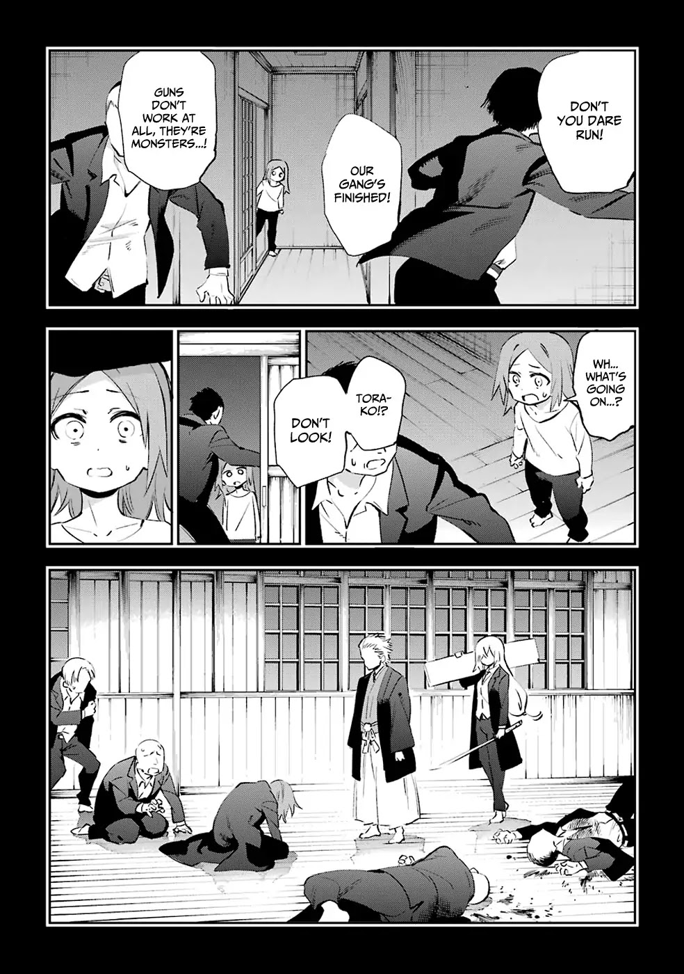 Urami Koi, Koi, Urami Koi. Chapter 39 page 26 - Chapter 39: Not Even a Tiger Eats its Own Cub