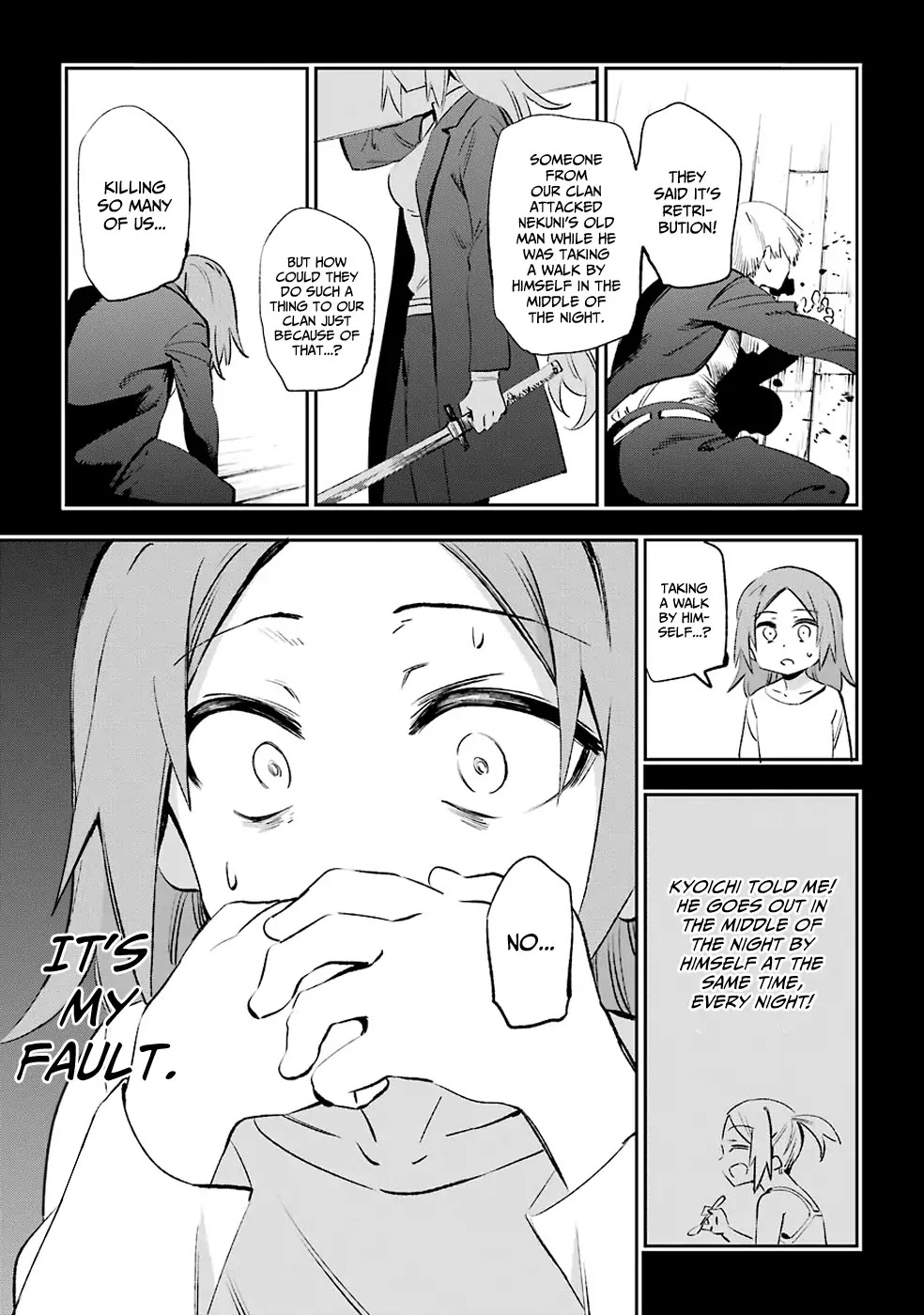 Urami Koi, Koi, Urami Koi. Chapter 39 page 27 - Chapter 39: Not Even a Tiger Eats its Own Cub