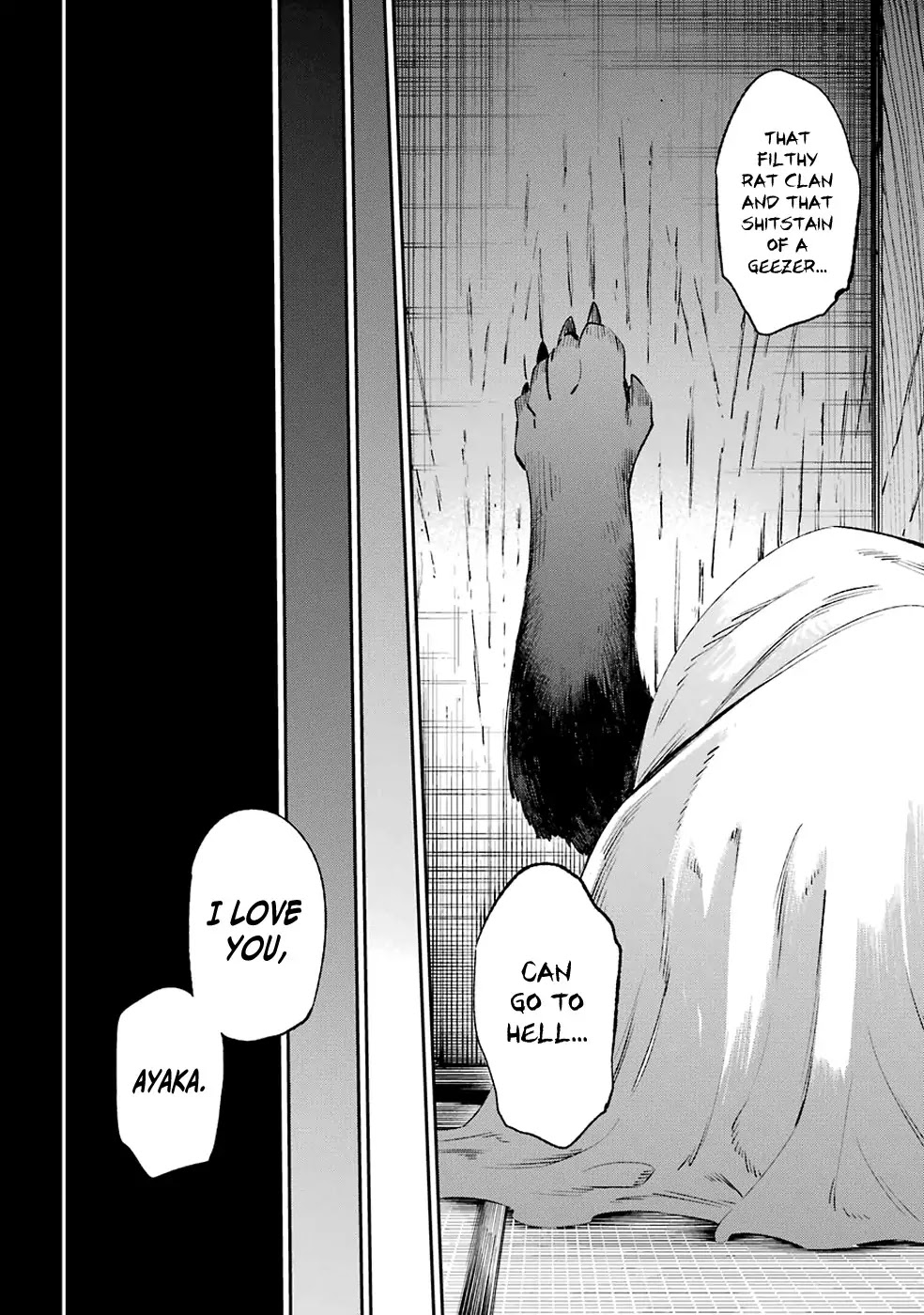 Urami Koi, Koi, Urami Koi. Chapter 39 page 30 - Chapter 39: Not Even a Tiger Eats its Own Cub