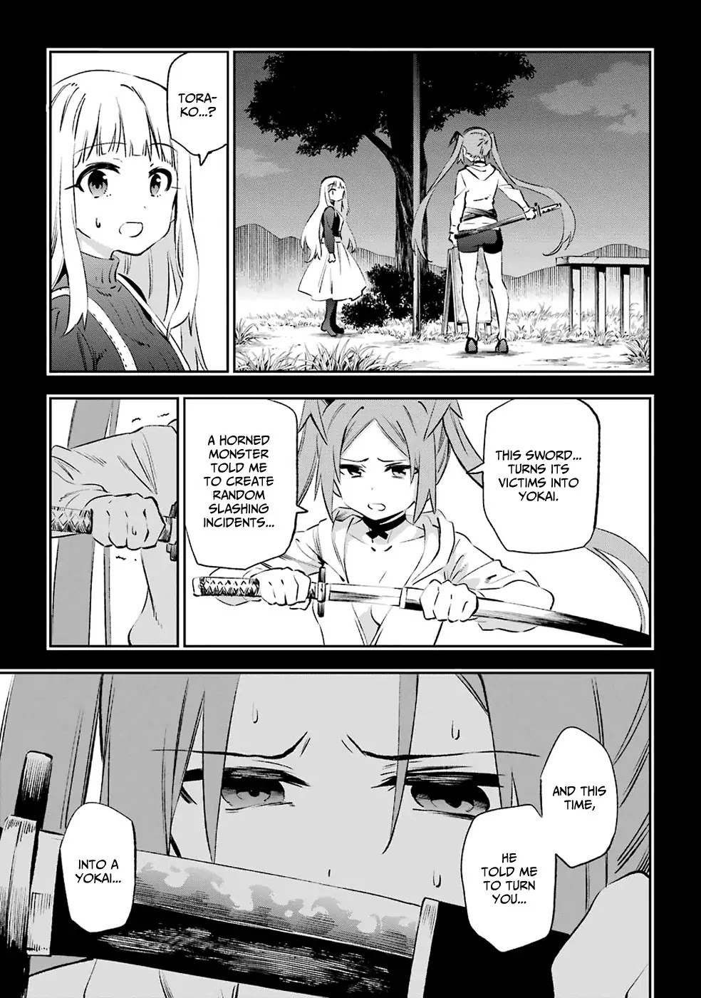 Urami Koi, Koi, Urami Koi. Chapter 39 page 31 - Chapter 39: Not Even a Tiger Eats its Own Cub