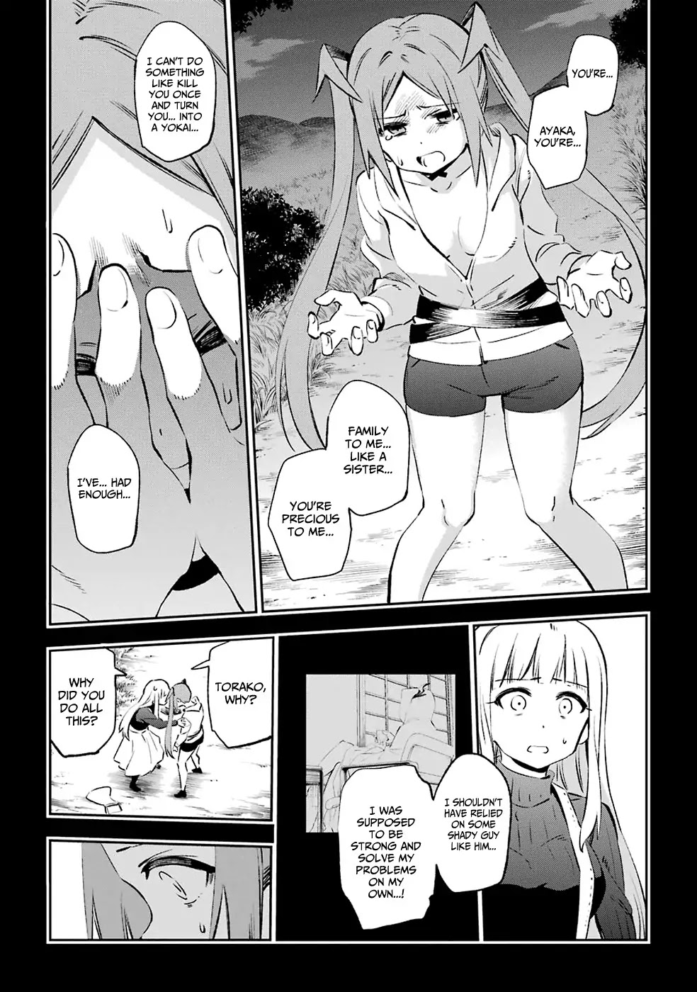 Urami Koi, Koi, Urami Koi. Chapter 39 page 33 - Chapter 39: Not Even a Tiger Eats its Own Cub