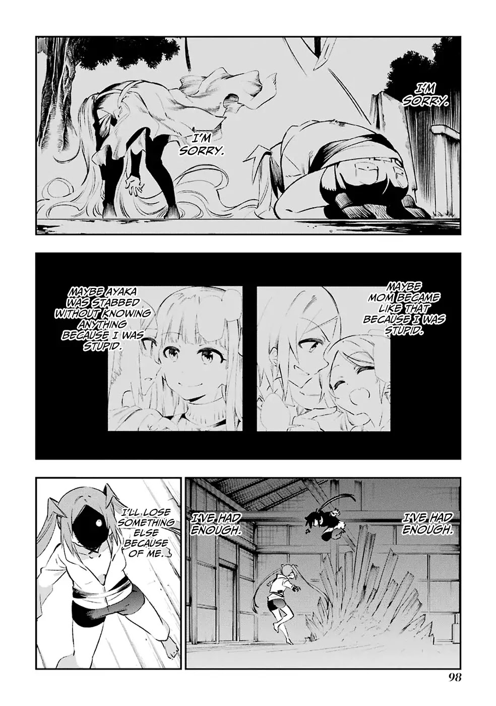 Urami Koi, Koi, Urami Koi. Chapter 39 page 39 - Chapter 39: Not Even a Tiger Eats its Own Cub