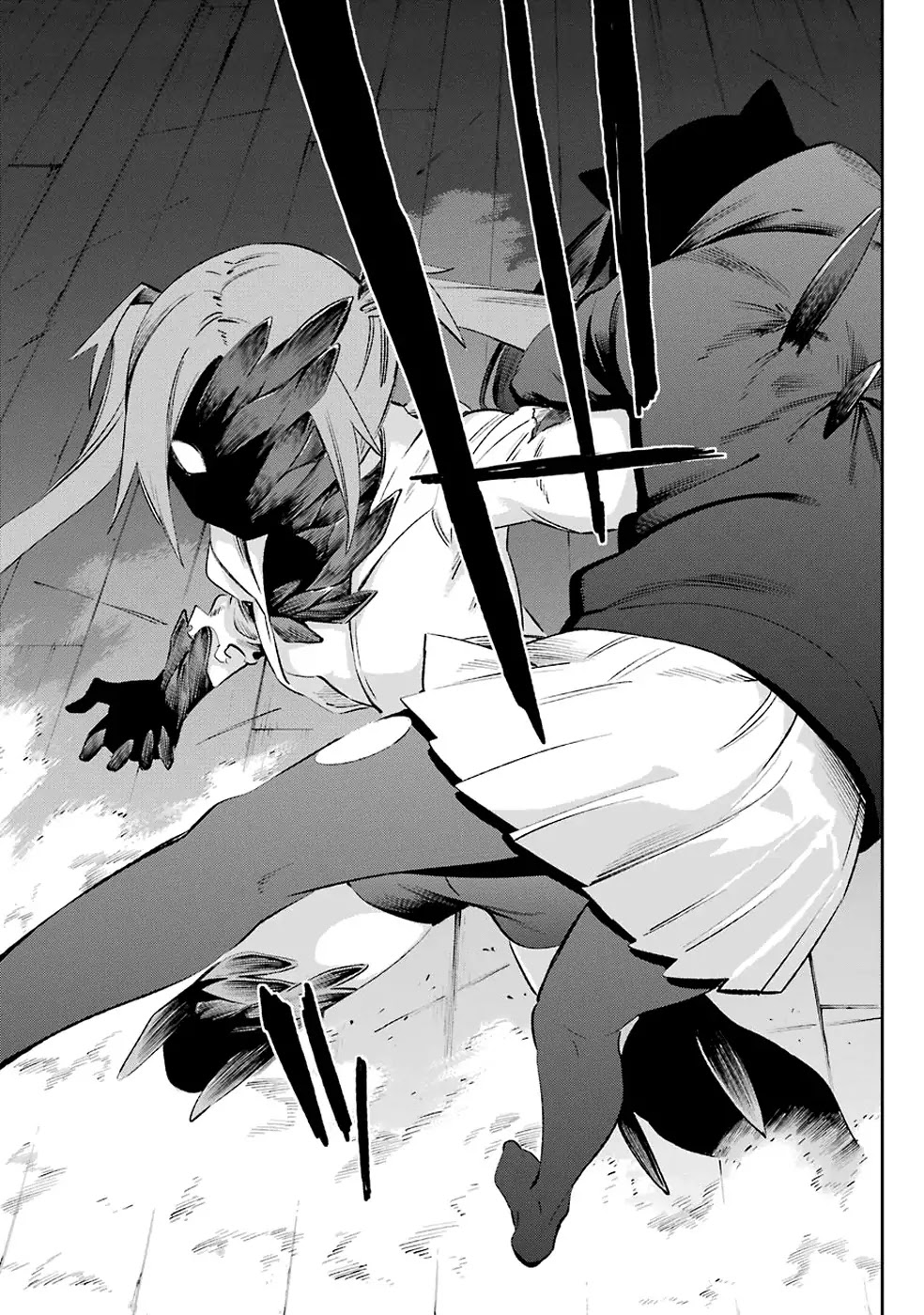 Urami Koi, Koi, Urami Koi. Chapter 39 page 42 - Chapter 39: Not Even a Tiger Eats its Own Cub