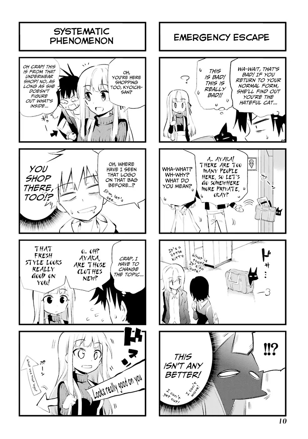 Urami Koi, Koi, Urami Koi. Chapter 4 page 13 - Chapter 4: The Cat that Met the Rat