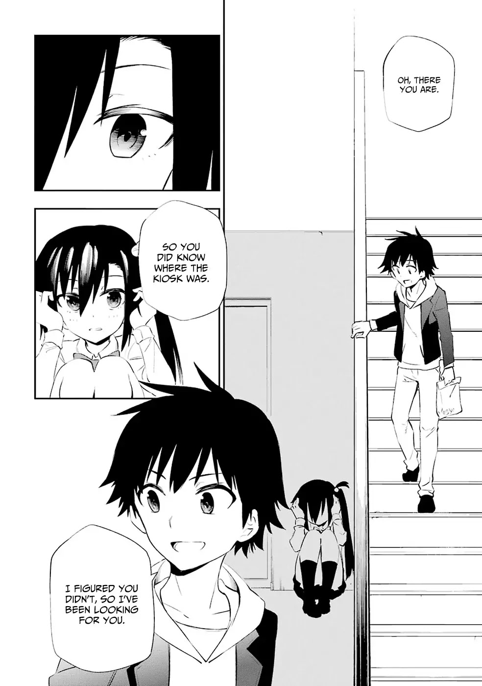 Urami Koi, Koi, Urami Koi. Chapter 4 page 17 - Chapter 4: The Cat that Met the Rat