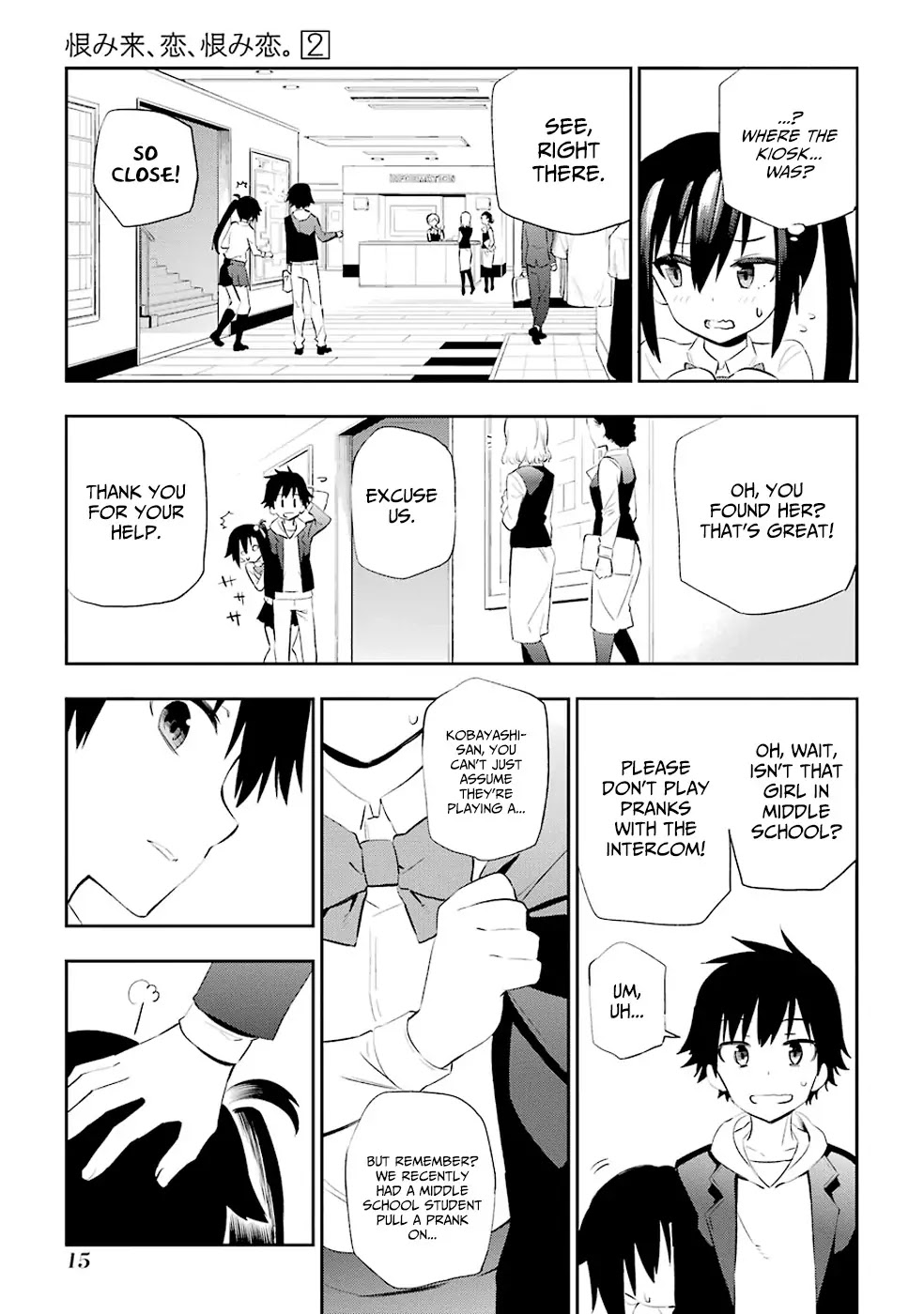 Urami Koi, Koi, Urami Koi. Chapter 4 page 18 - Chapter 4: The Cat that Met the Rat