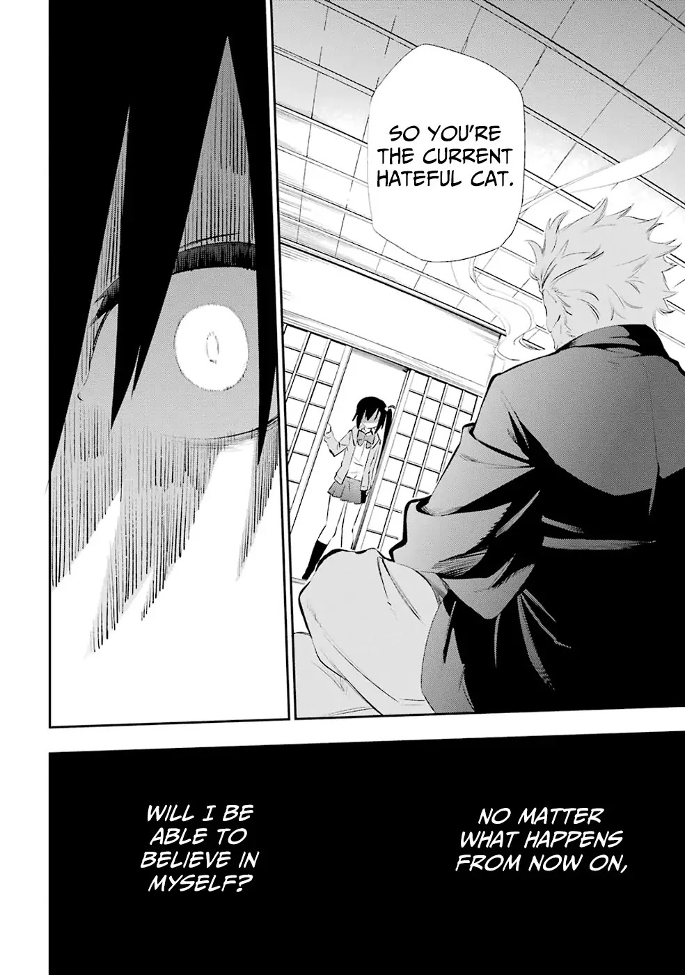 Urami Koi, Koi, Urami Koi. Chapter 4 page 25 - Chapter 4: The Cat that Met the Rat