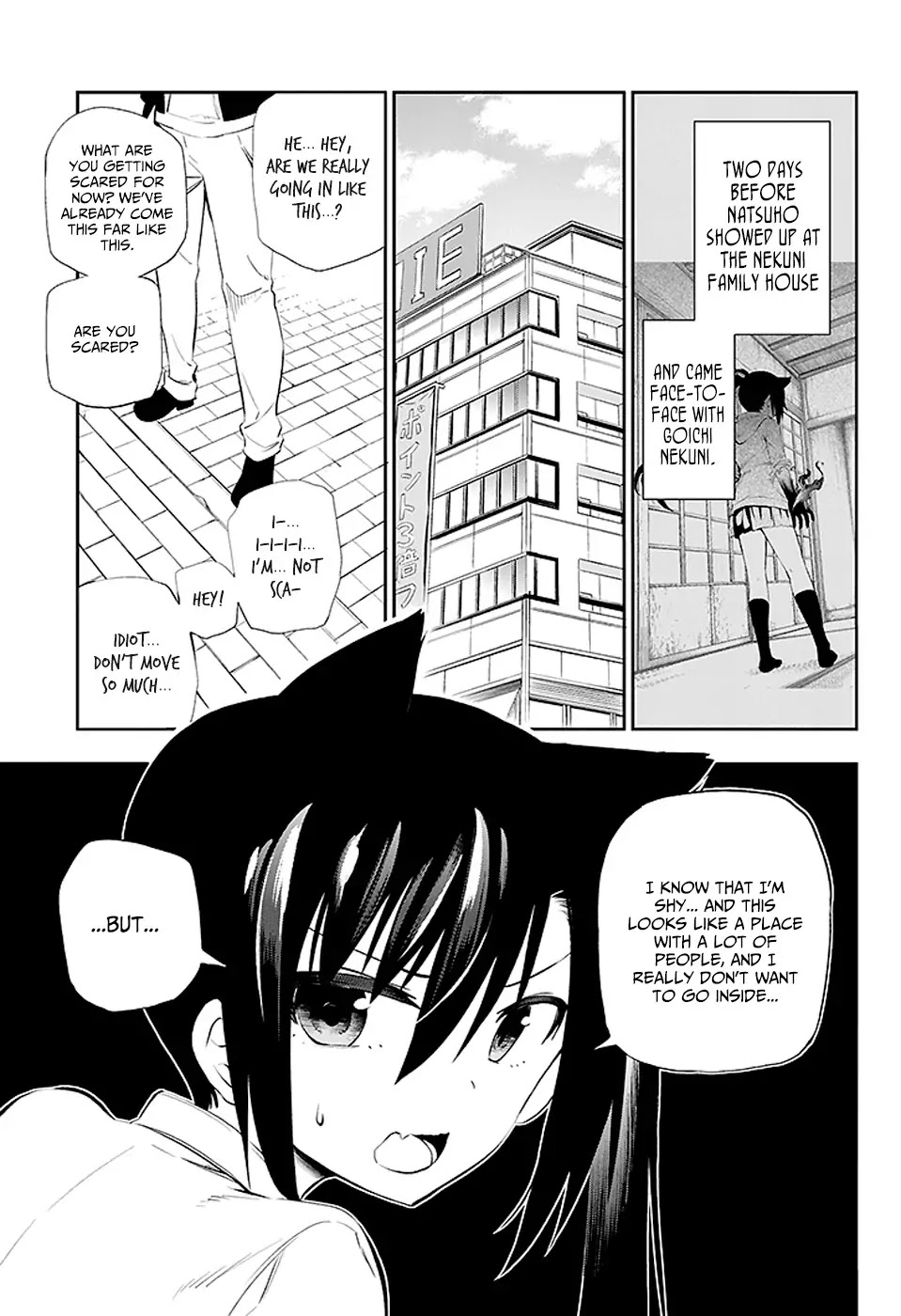 Urami Koi, Koi, Urami Koi. Chapter 4 page 6 - Chapter 4: The Cat that Met the Rat