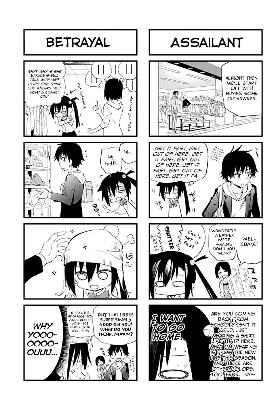 Urami Koi, Koi, Urami Koi. Chapter 4 page 8 - Chapter 4: The Cat that Met the Rat
