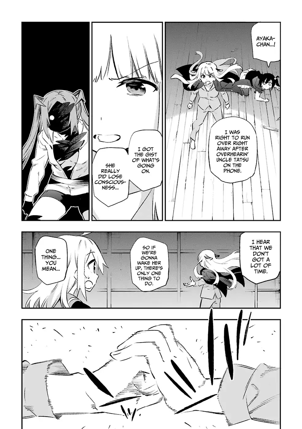 Urami Koi, Koi, Urami Koi. Chapter 40 page 10 - Chapter 40