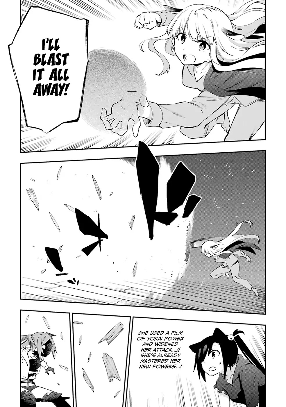Urami Koi, Koi, Urami Koi. Chapter 40 page 15 - Chapter 40
