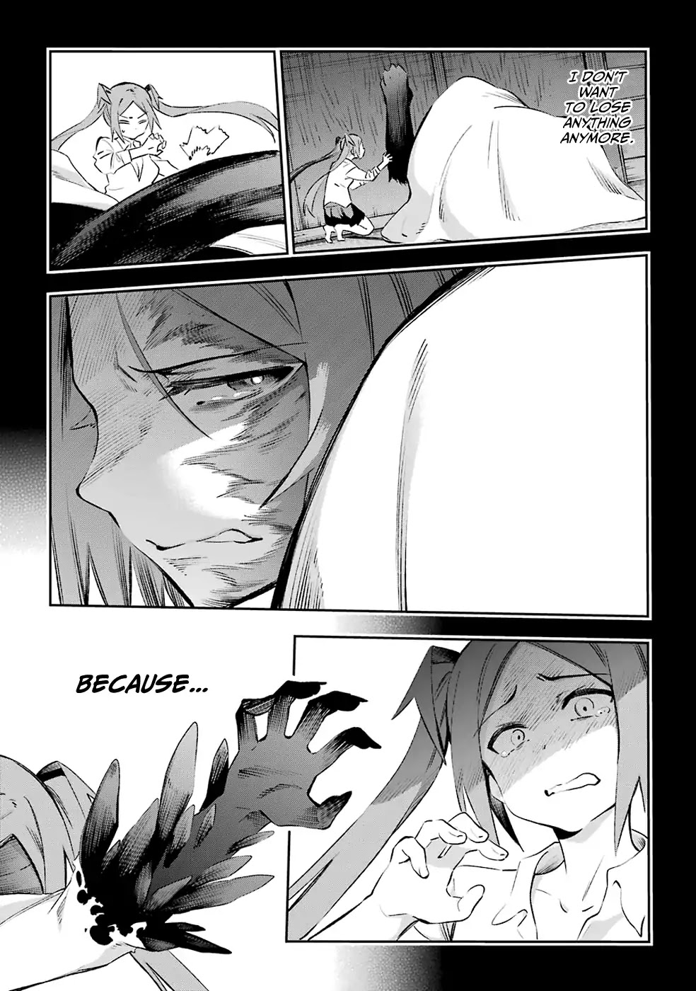 Urami Koi, Koi, Urami Koi. Chapter 40 page 17 - Chapter 40
