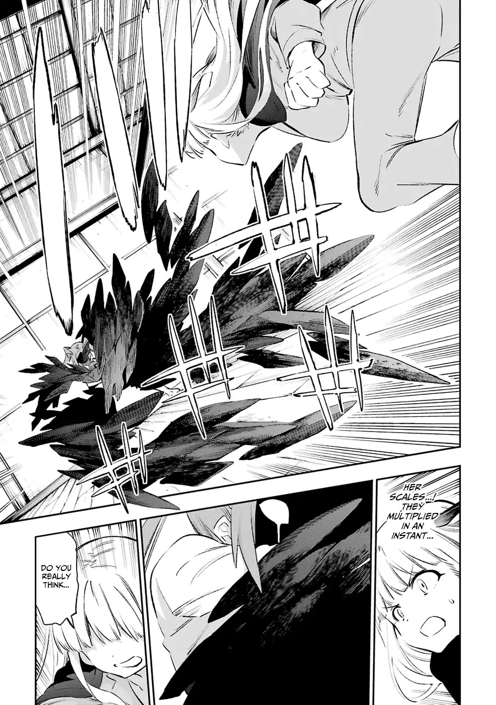 Urami Koi, Koi, Urami Koi. Chapter 40 page 19 - Chapter 40