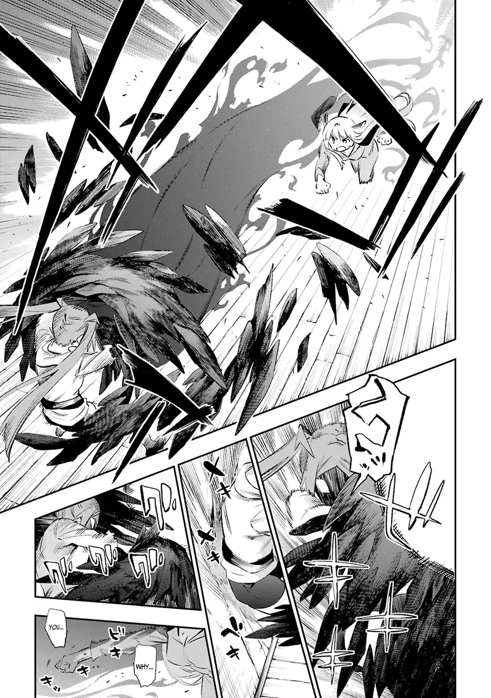 Urami Koi, Koi, Urami Koi. Chapter 40 page 21 - Chapter 40