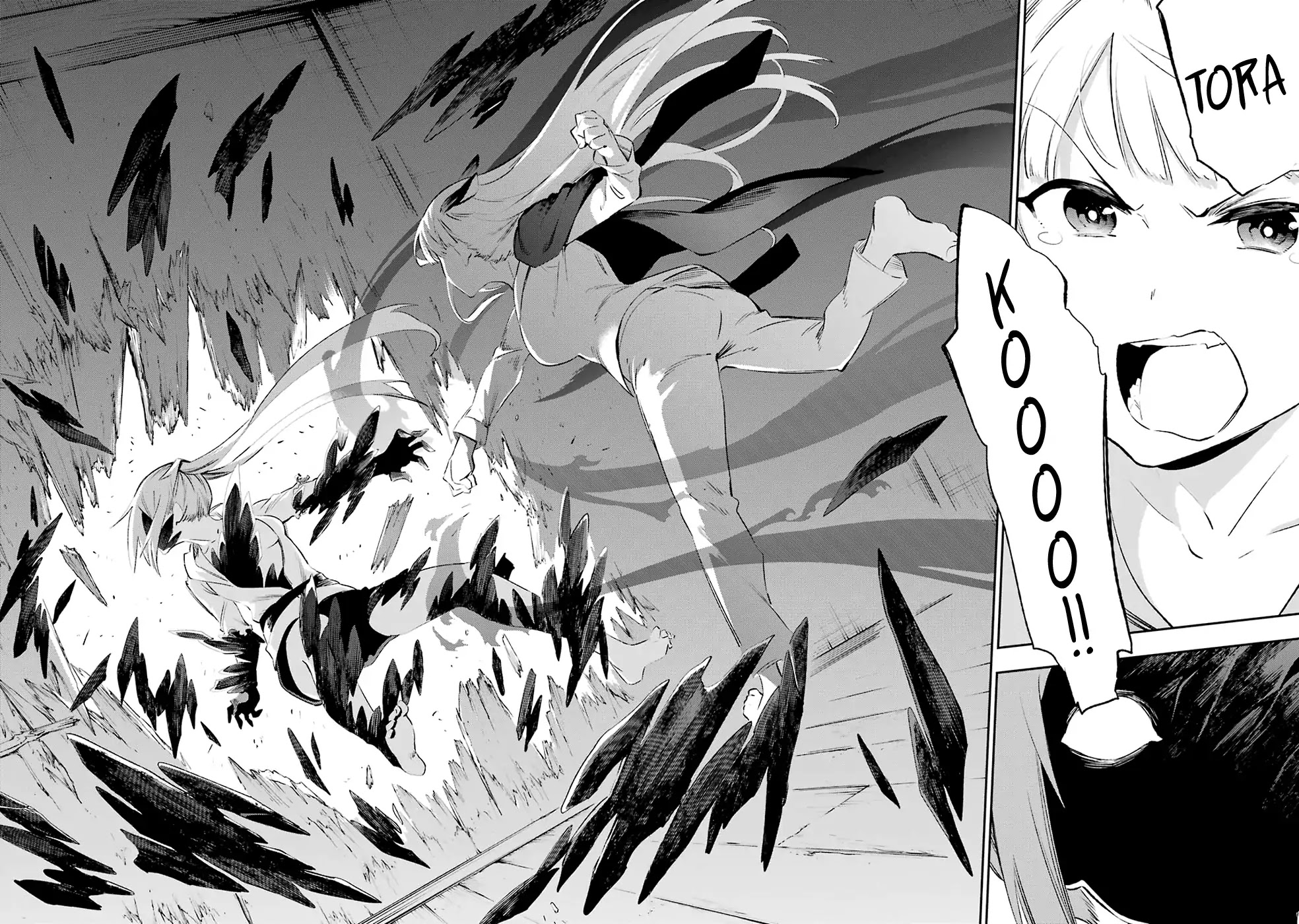 Urami Koi, Koi, Urami Koi. Chapter 40 page 22 - Chapter 40
