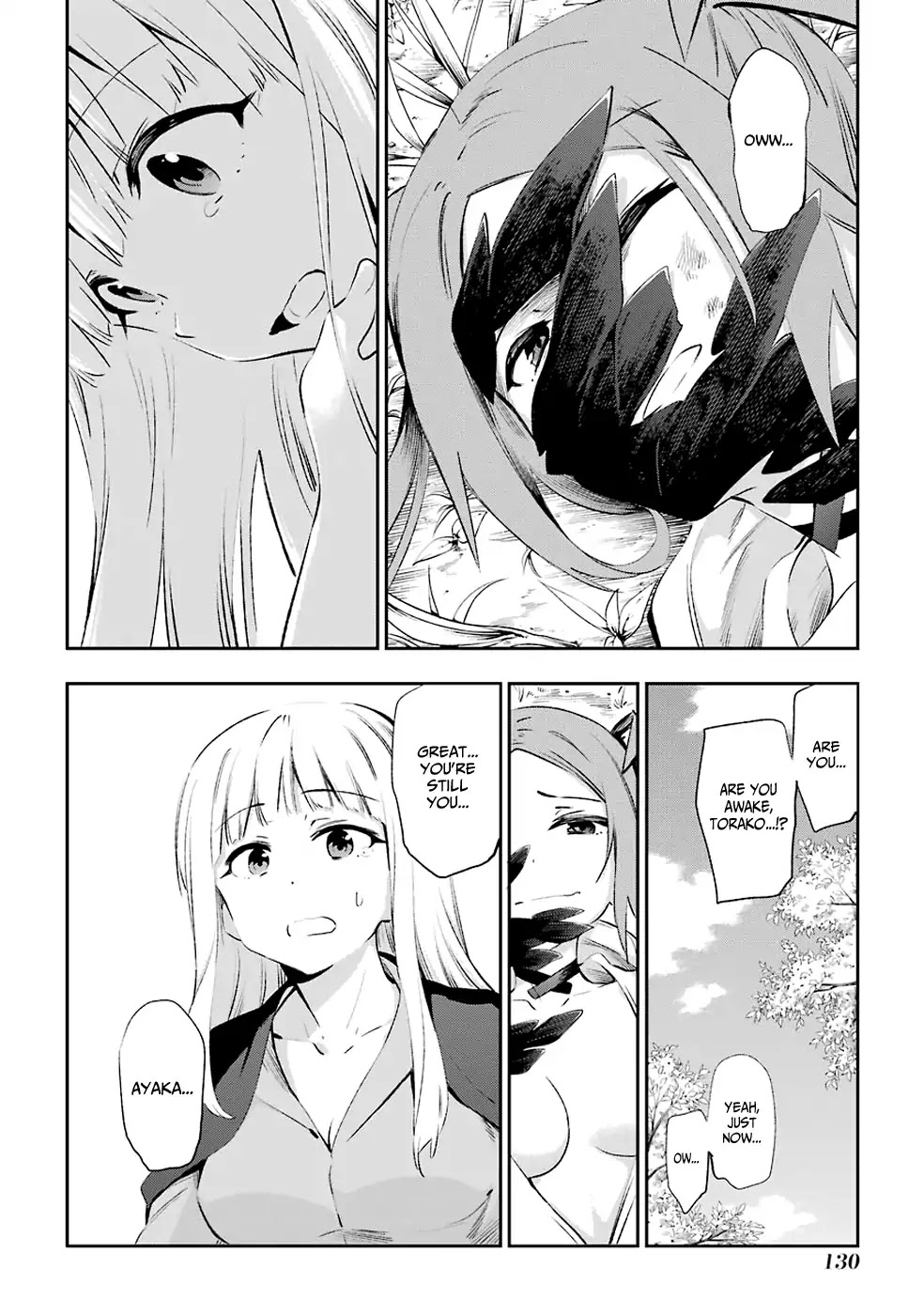 Urami Koi, Koi, Urami Koi. Chapter 40 page 25 - Chapter 40