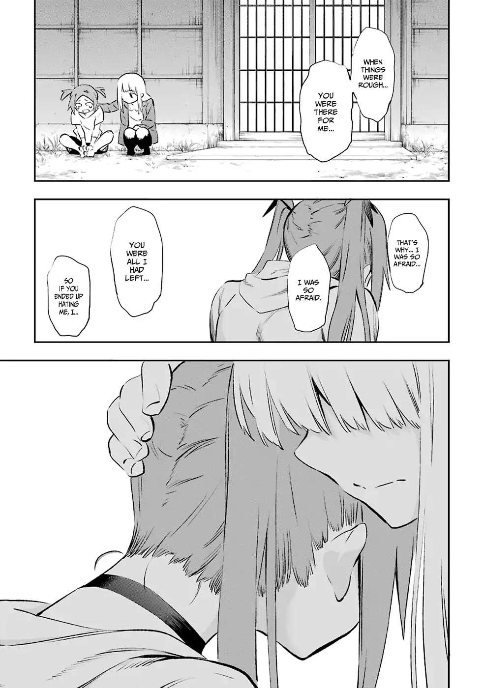 Urami Koi, Koi, Urami Koi. Chapter 40 page 30 - Chapter 40