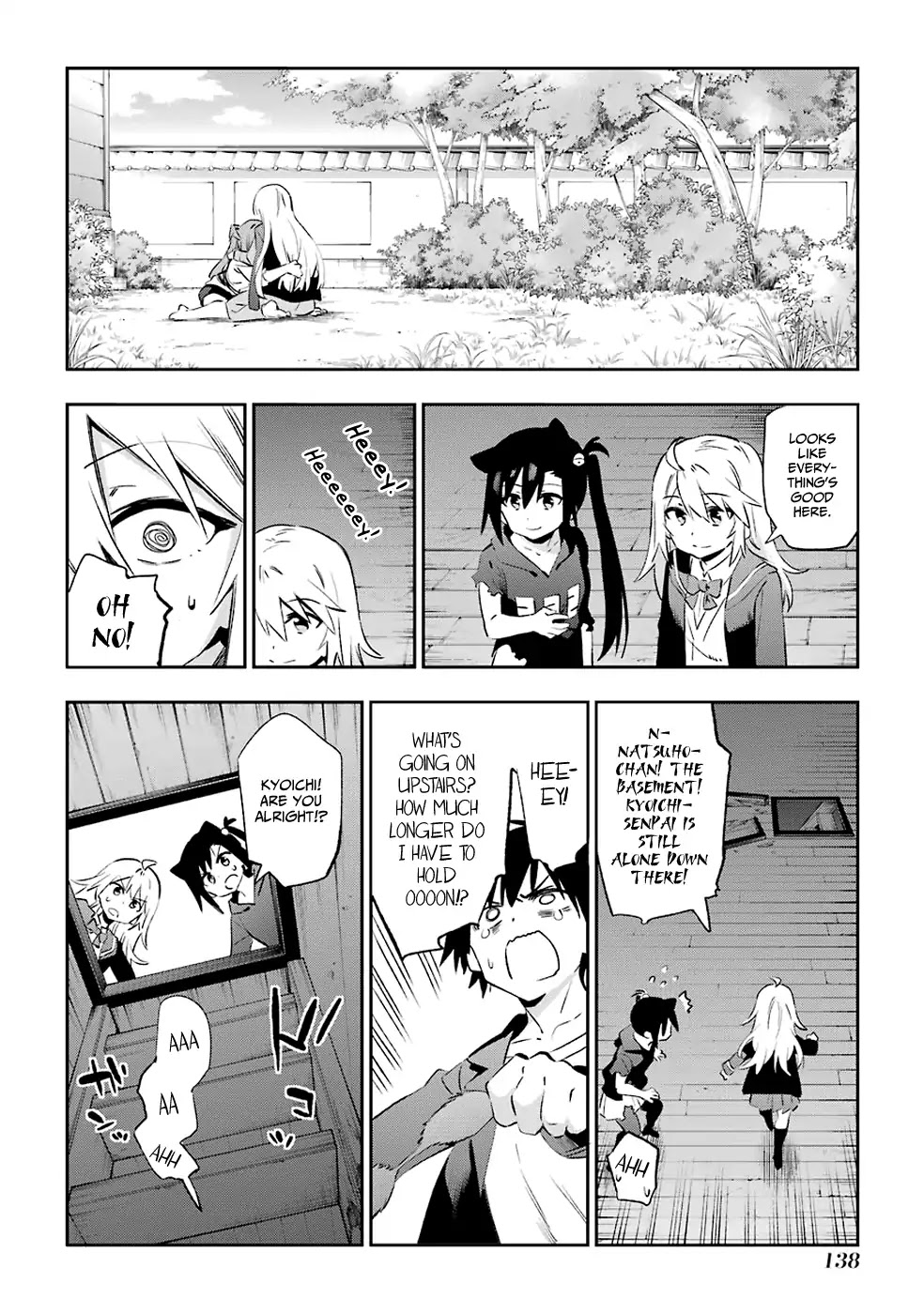 Urami Koi, Koi, Urami Koi. Chapter 40 page 32 - Chapter 40