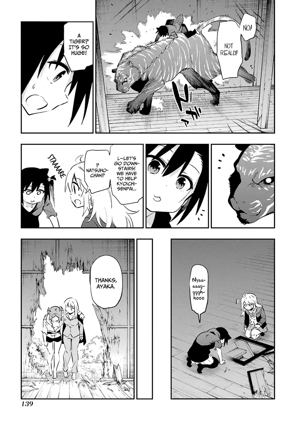 Urami Koi, Koi, Urami Koi. Chapter 40 page 33 - Chapter 40