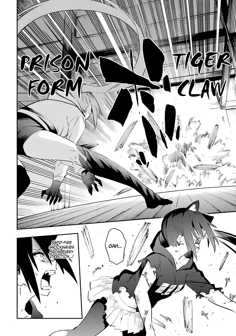 Urami Koi, Koi, Urami Koi. Chapter 40 page 4 - Chapter 40