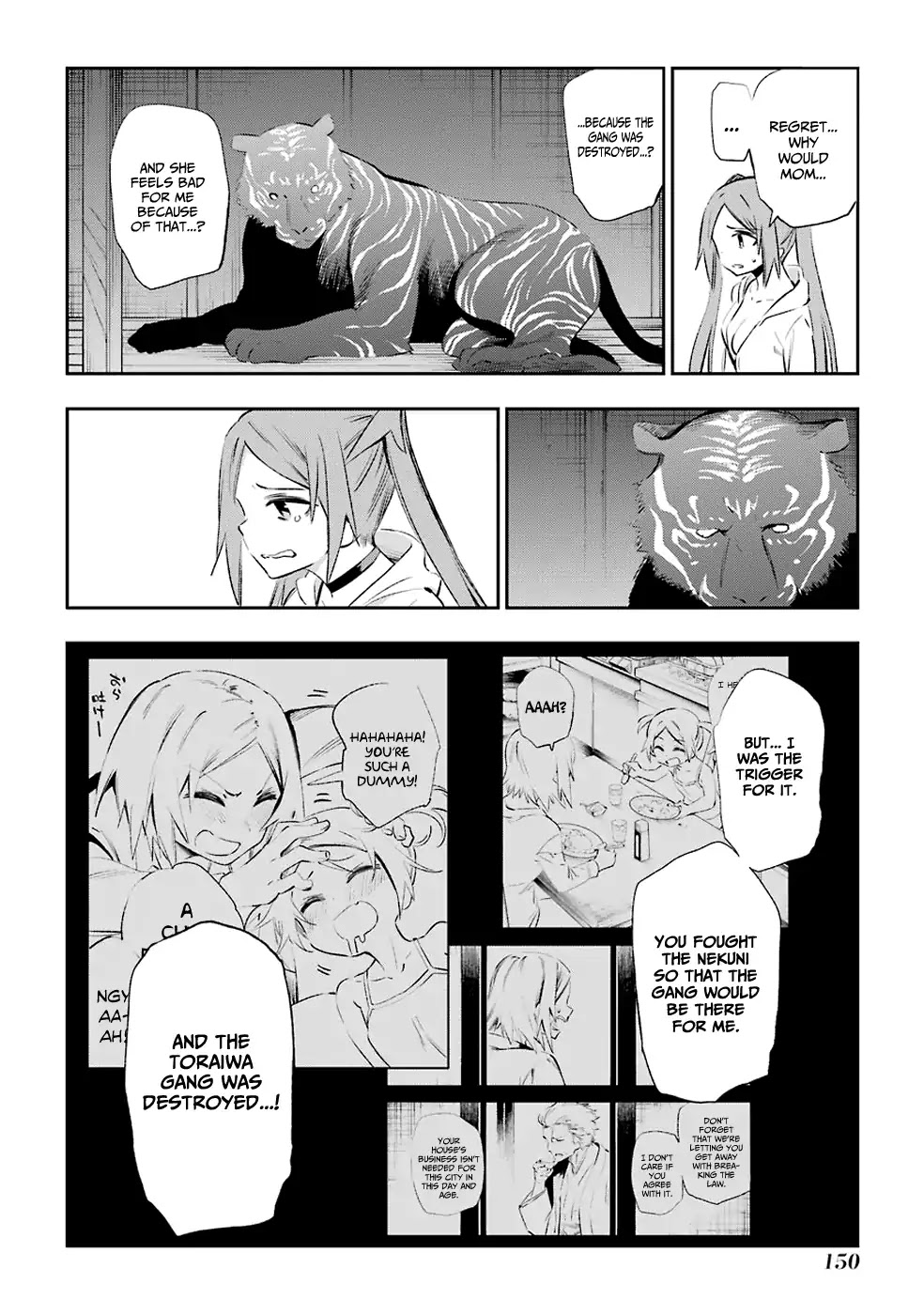 Urami Koi, Koi, Urami Koi. Chapter 40 page 44 - Chapter 40