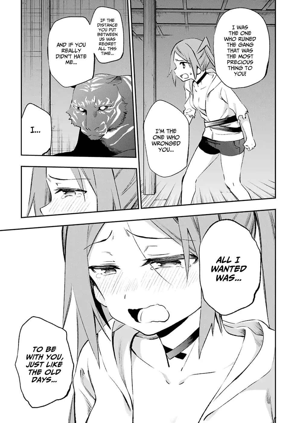 Urami Koi, Koi, Urami Koi. Chapter 40 page 45 - Chapter 40