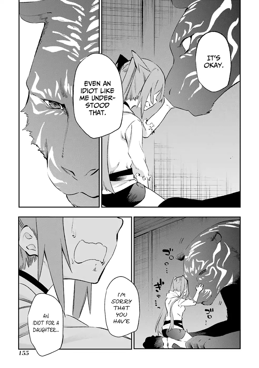 Urami Koi, Koi, Urami Koi. Chapter 40 page 49 - Chapter 40