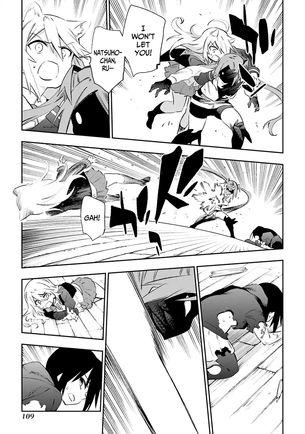 Urami Koi, Koi, Urami Koi. Chapter 40 page 7 - Chapter 40