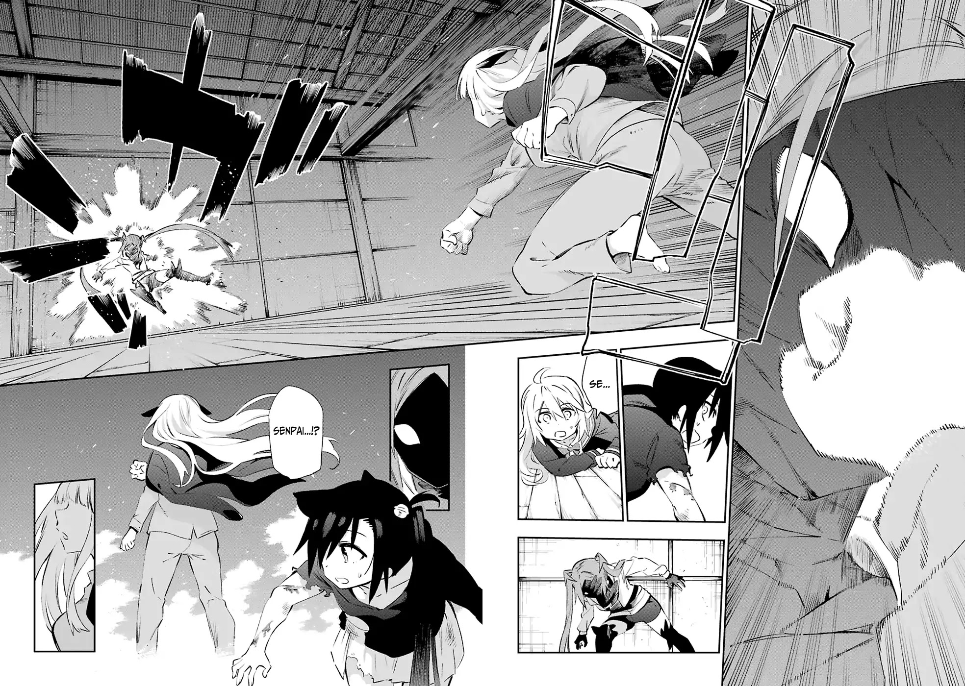 Urami Koi, Koi, Urami Koi. Chapter 40 page 8 - Chapter 40