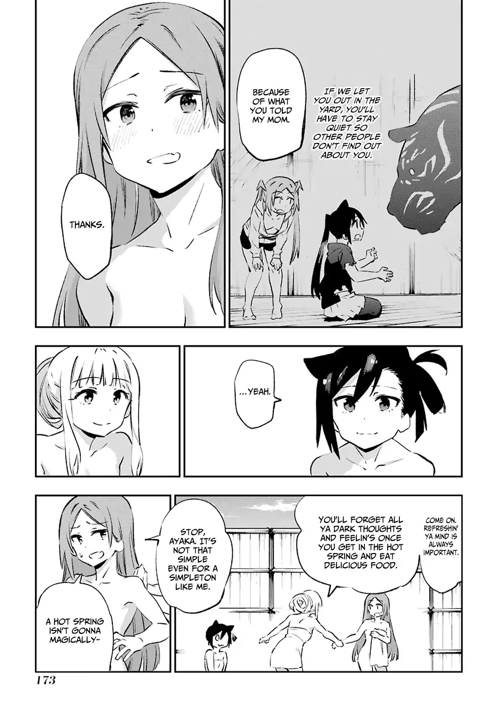 Urami Koi, Koi, Urami Koi. Chapter 41 page 15 - Chapter 41: Catnip For The Cat, Hot Springs For The Beasts