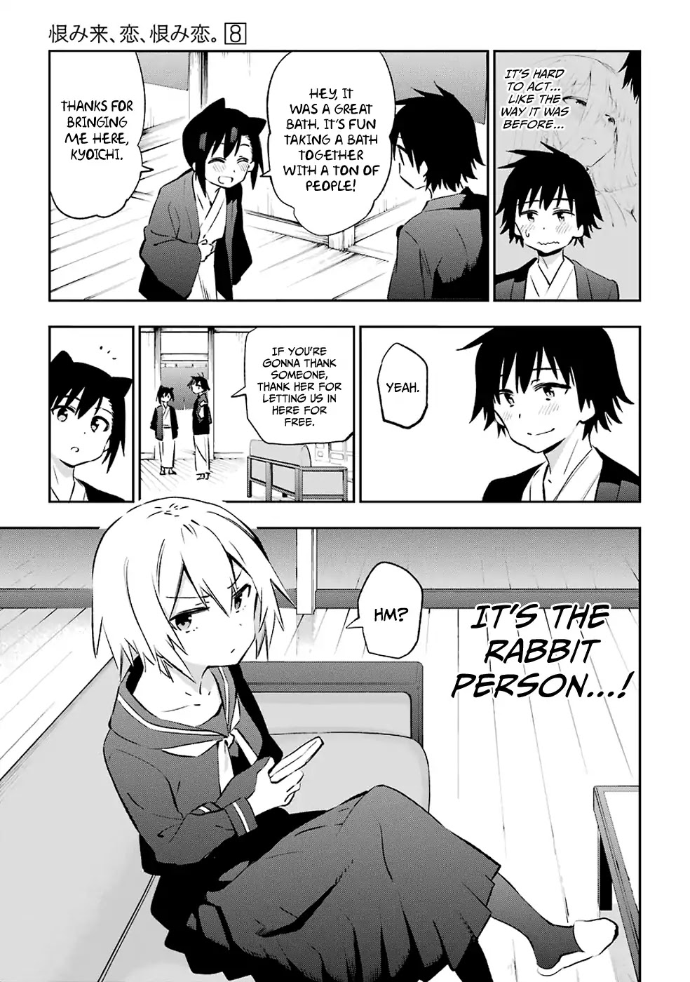 Urami Koi, Koi, Urami Koi. Chapter 41 page 19 - Chapter 41: Catnip For The Cat, Hot Springs For The Beasts