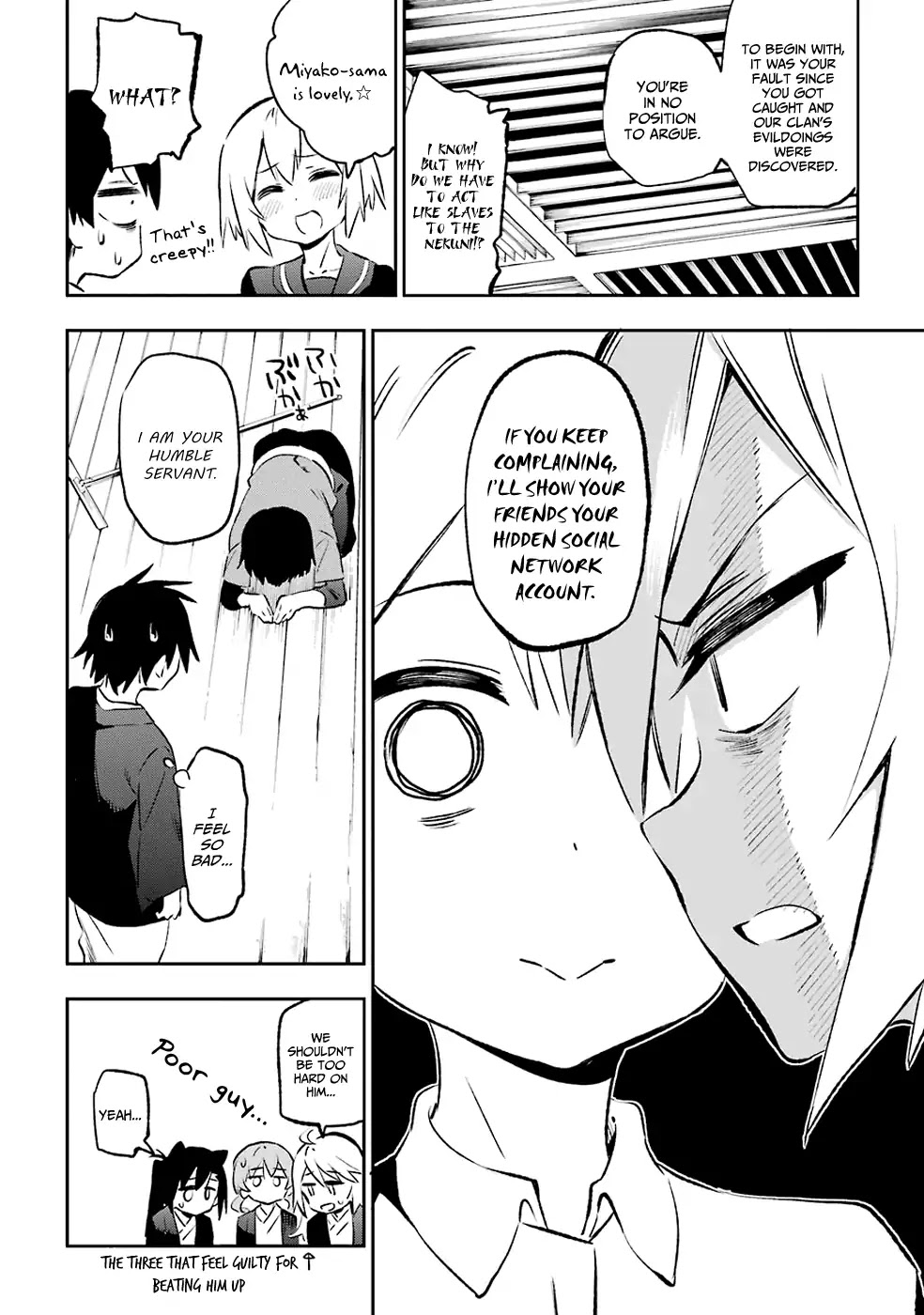 Urami Koi, Koi, Urami Koi. Chapter 41 page 22 - Chapter 41: Catnip For The Cat, Hot Springs For The Beasts