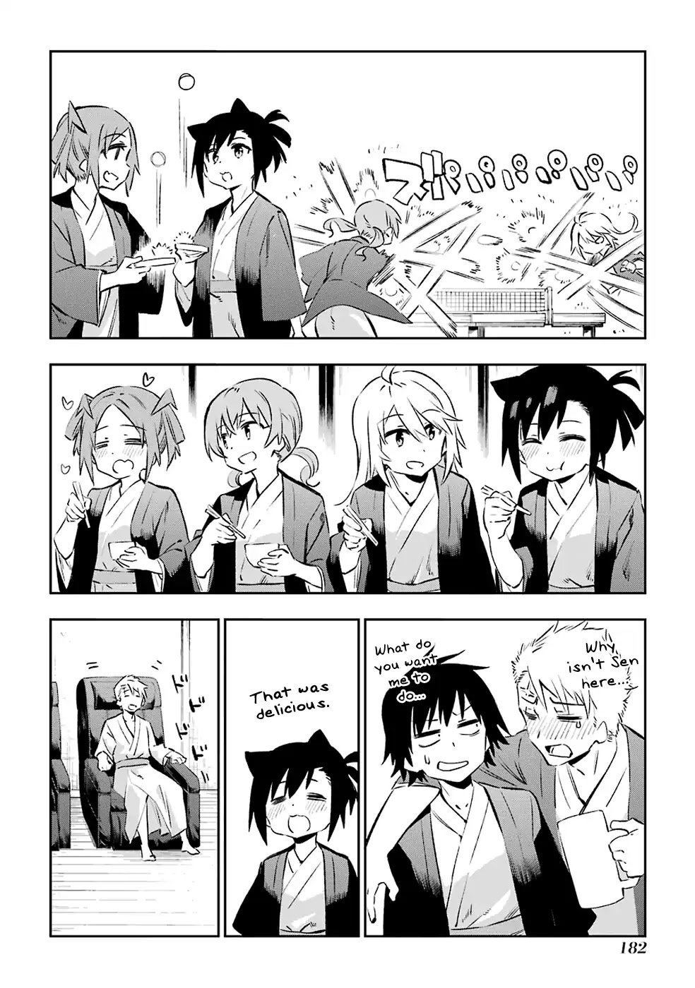 Urami Koi, Koi, Urami Koi. Chapter 41 page 24 - Chapter 41: Catnip For The Cat, Hot Springs For The Beasts