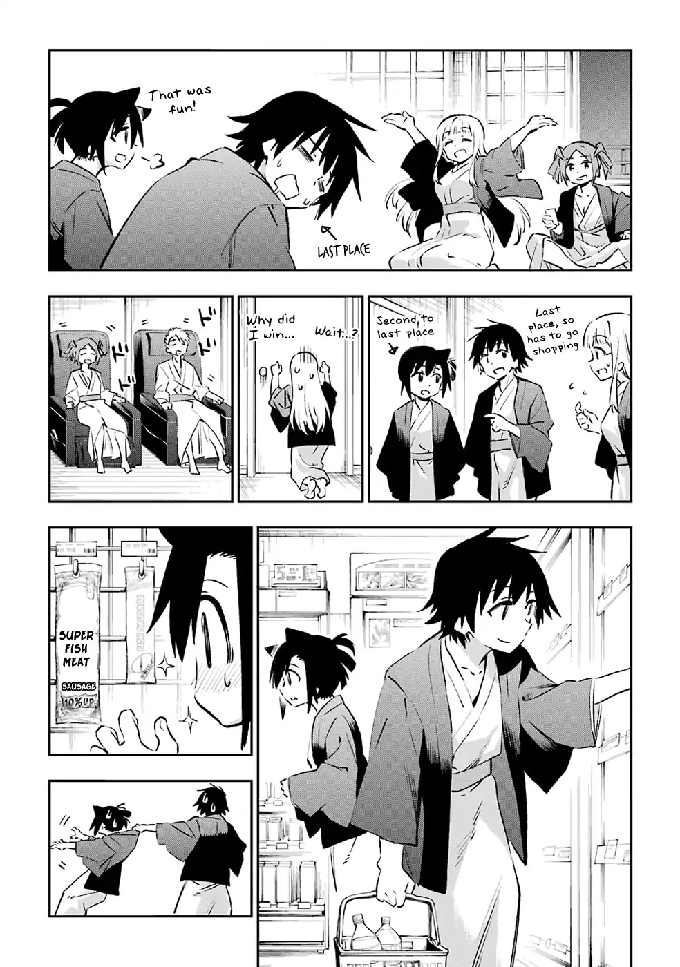 Urami Koi, Koi, Urami Koi. Chapter 41 page 26 - Chapter 41: Catnip For The Cat, Hot Springs For The Beasts
