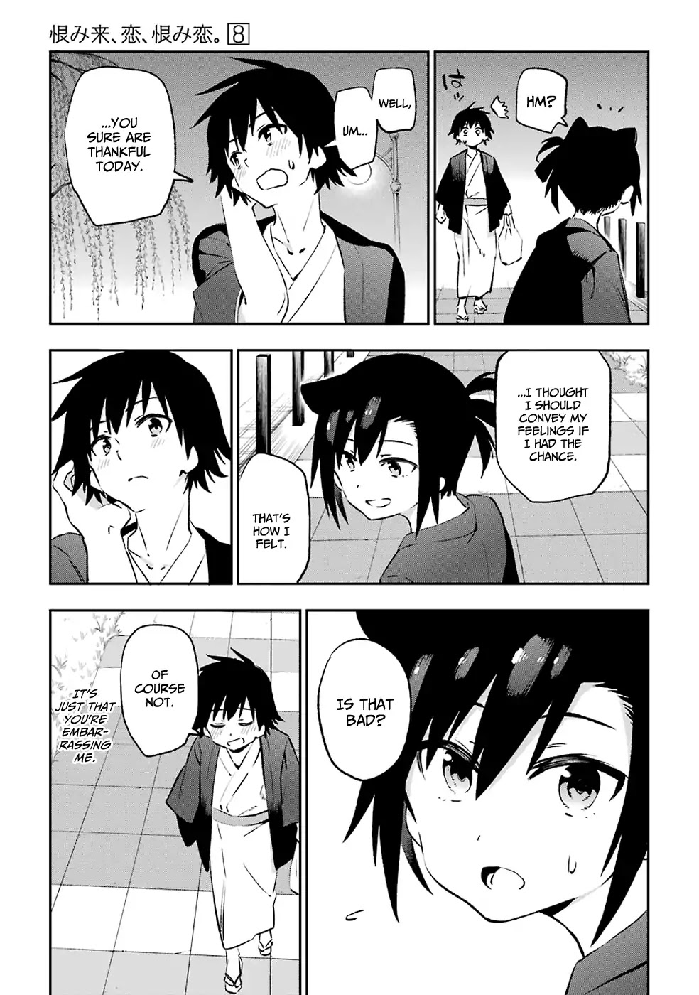Urami Koi, Koi, Urami Koi. Chapter 41 page 29 - Chapter 41: Catnip For The Cat, Hot Springs For The Beasts