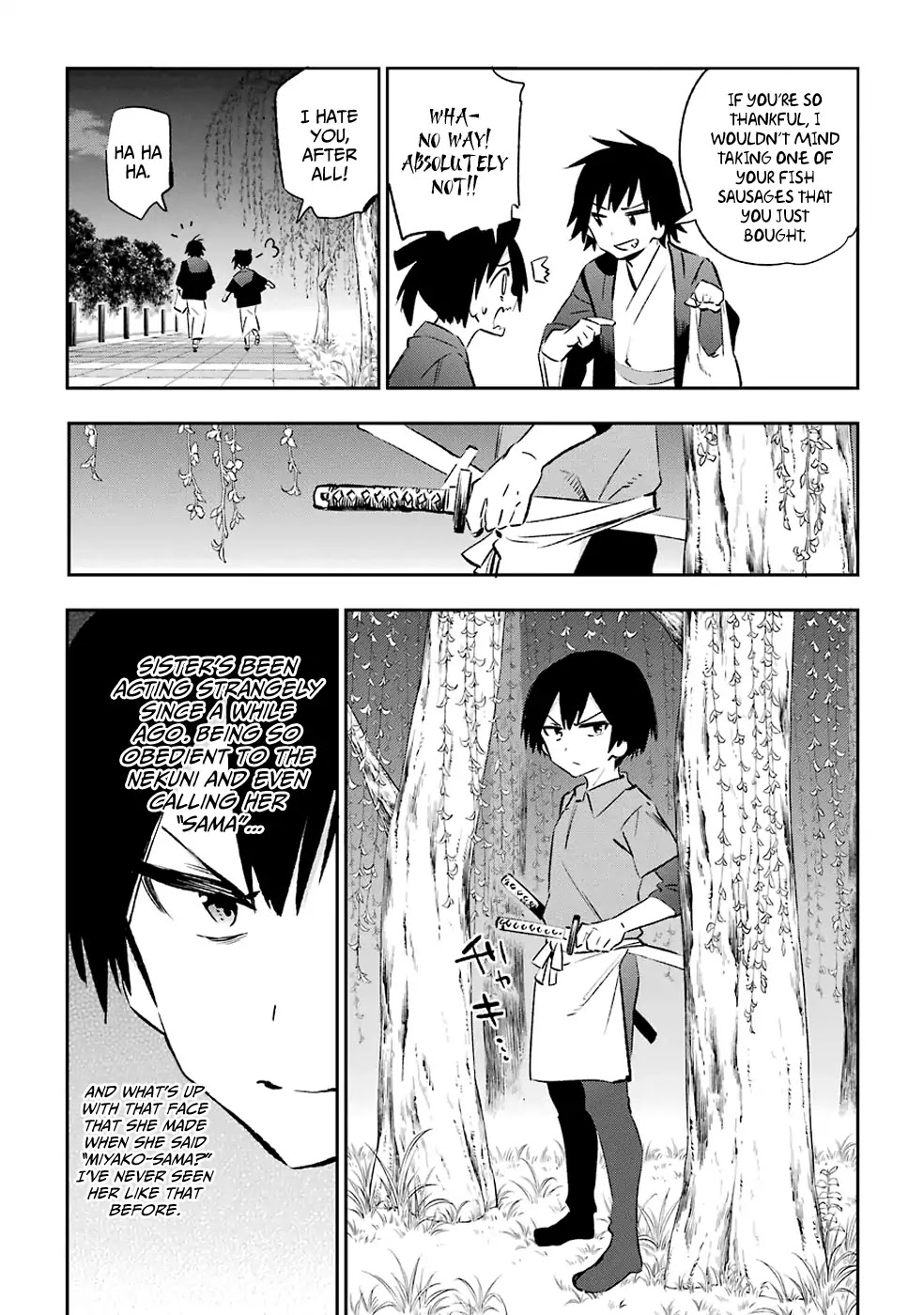 Urami Koi, Koi, Urami Koi. Chapter 41 page 30 - Chapter 41: Catnip For The Cat, Hot Springs For The Beasts