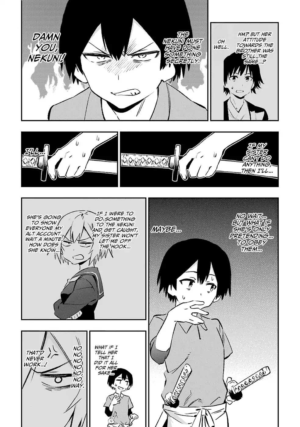 Urami Koi, Koi, Urami Koi. Chapter 41 page 31 - Chapter 41: Catnip For The Cat, Hot Springs For The Beasts