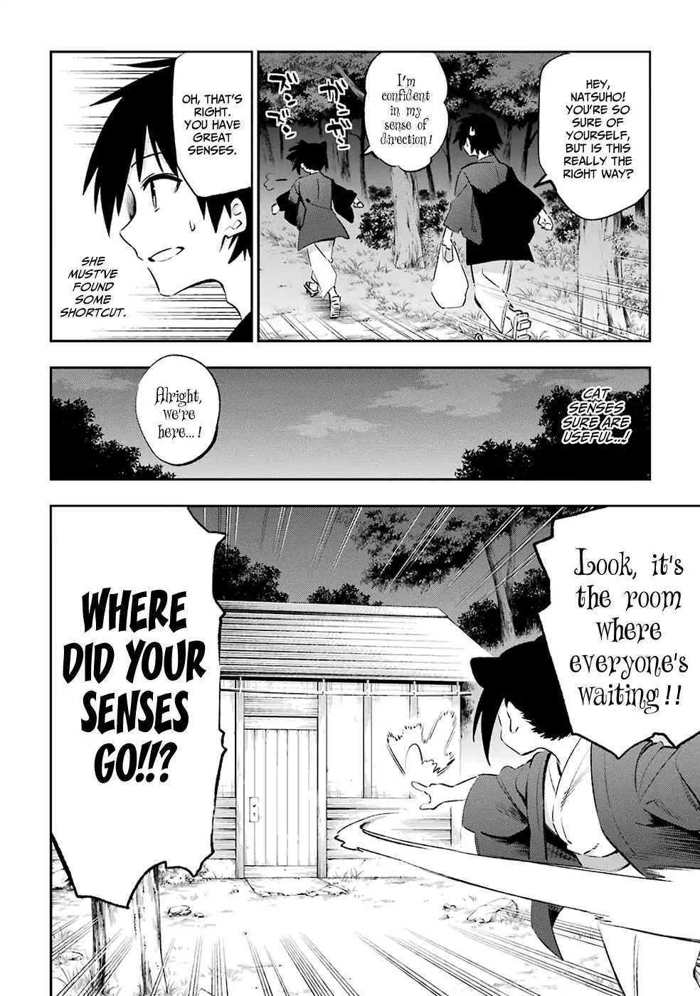 Urami Koi, Koi, Urami Koi. Chapter 41 page 34 - Chapter 41: Catnip For The Cat, Hot Springs For The Beasts
