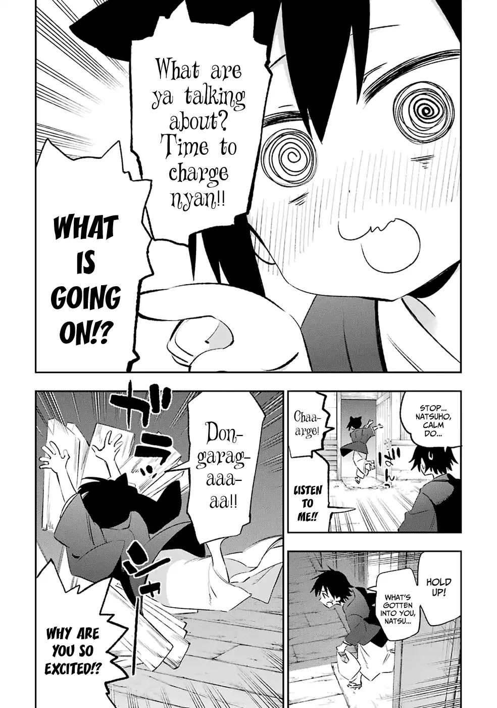 Urami Koi, Koi, Urami Koi. Chapter 41 page 35 - Chapter 41: Catnip For The Cat, Hot Springs For The Beasts