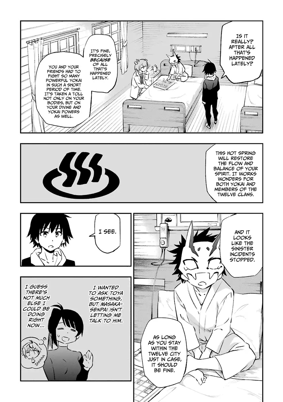 Urami Koi, Koi, Urami Koi. Chapter 41 page 6 - Chapter 41: Catnip For The Cat, Hot Springs For The Beasts