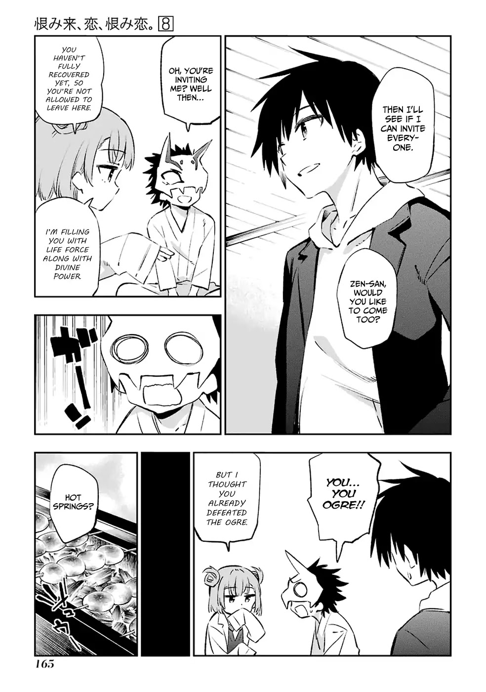 Urami Koi, Koi, Urami Koi. Chapter 41 page 7 - Chapter 41: Catnip For The Cat, Hot Springs For The Beasts
